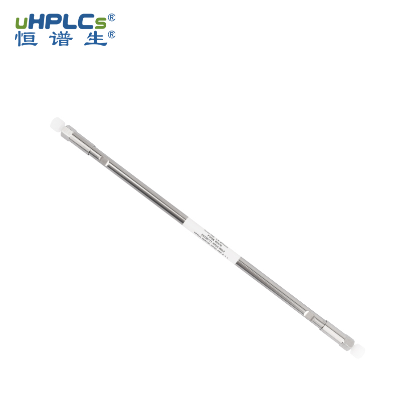 2025版中國藥典茯苓分析色譜柱4.6x250mm粒徑5μm Featured Image