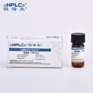 麥芽糖標準品丨CAS號69-79-4丨糖類對照品