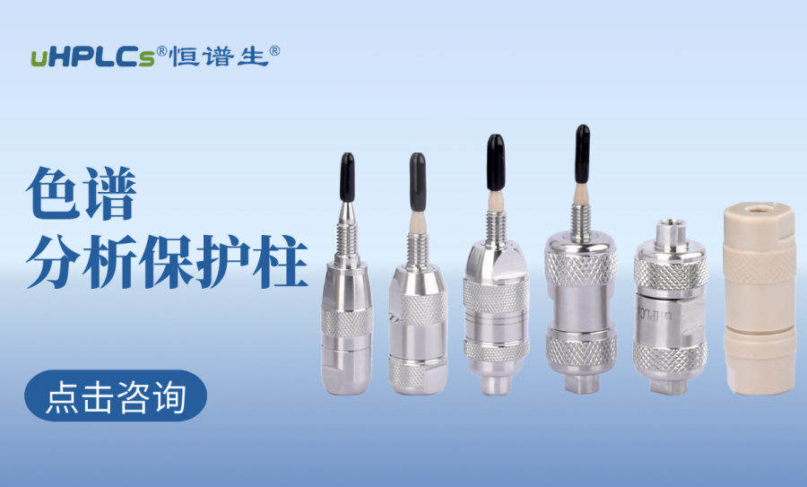 微信圖片_20250716113139