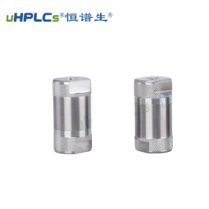 HPLC液相在線過濾器4.6#高效過濾雜質顆粒