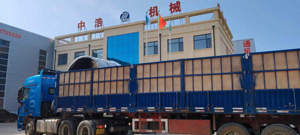 UPLC超高壓色譜儀專用色譜柱2.1X100mm粒徑1.8μm Featured Image