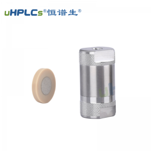 HPLC液相在線過濾器4.6#高效過濾雜質顆粒