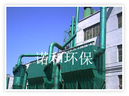 高效液相色譜柱保護柱的分類與選擇