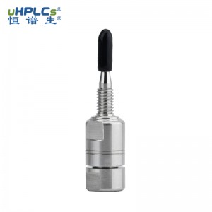 恒譜生直連型在線過濾器 2.1# 用于色譜柱內(nèi)徑ID2.1mm