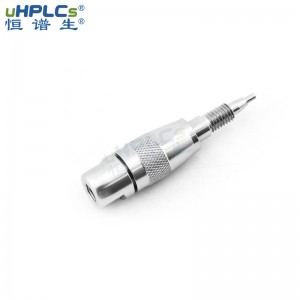 恒譜生UPLC 超高壓直連保護柱 2.1#_適用于UPLC色譜柱和LC-MS系統