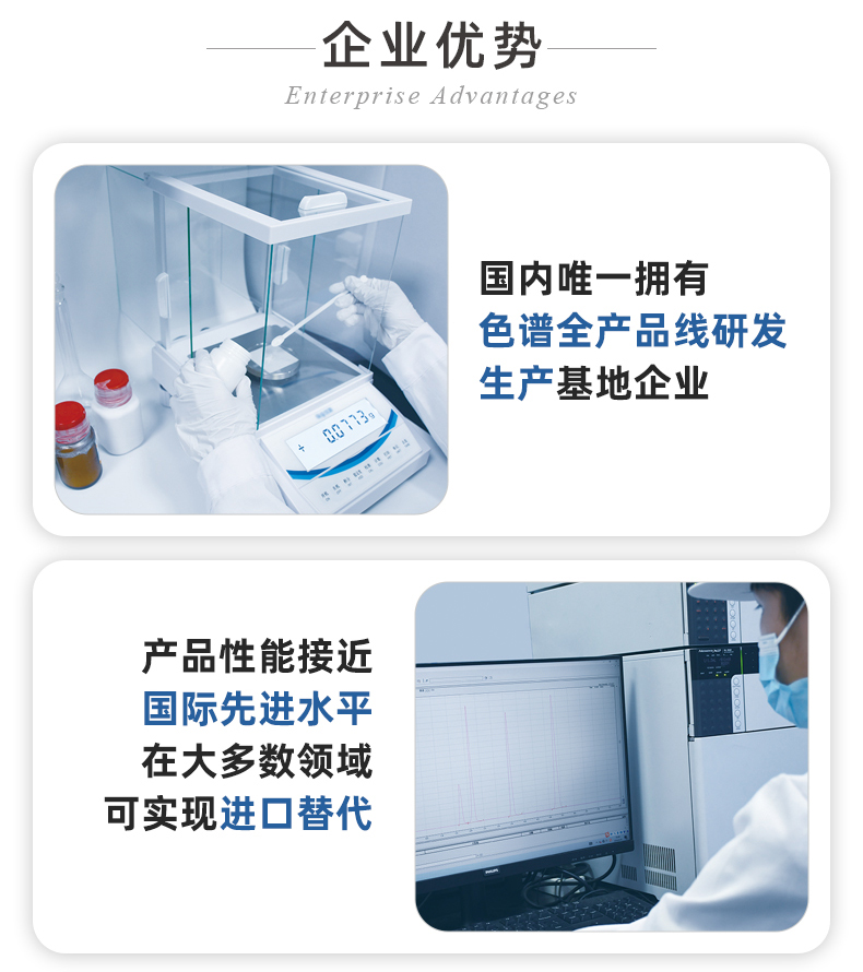 高壓柔性不銹鋼毛細管路-ok_15