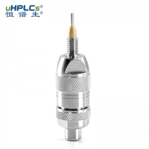 4.6#色譜預柱_HPLC色譜分析保護柱