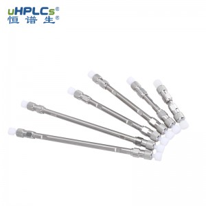 UPLC C18 色譜柱 1.7um,120?,2.1x100mm