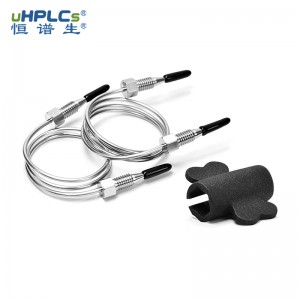 恒譜生HPLC樣品定量環_1/16” 1/32”接頭