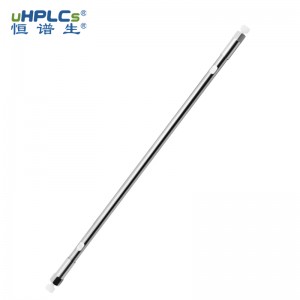 多肽純度含量測定色譜柱_多肽液相分析色譜柱4.6*250mm