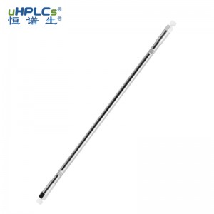 水溶性維生素檢測色譜柱4.6*250mm粒徑1.8μm、3μm、5μm