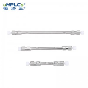 UPLC超高壓C18-T色譜柱丨2.1x100mm丨1.8 微米,120?