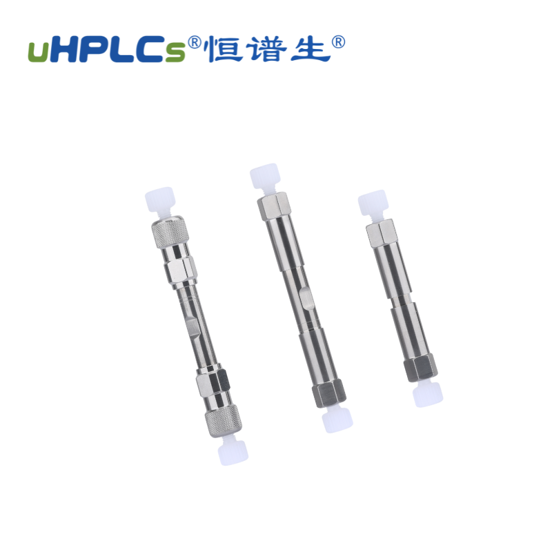 柱管式鬼峰去除柱流動相雜質捕集柱 Featured Image