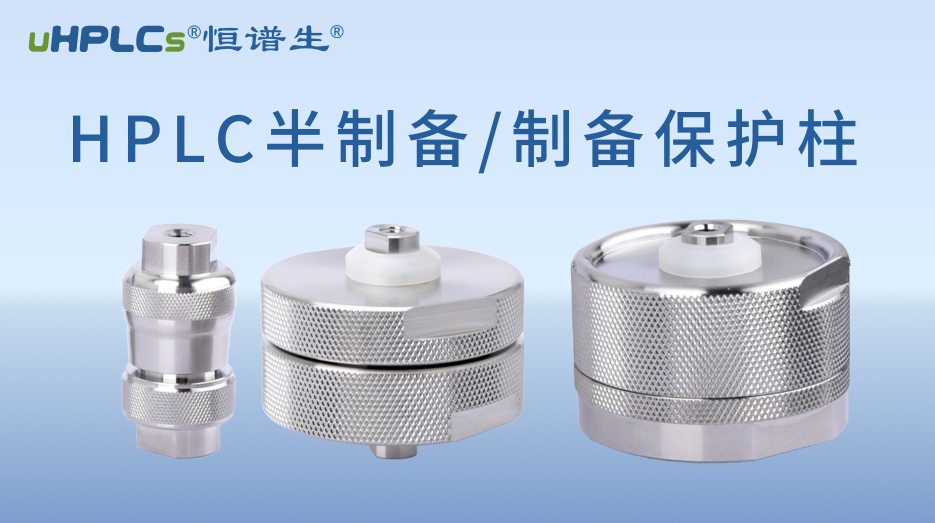 微信圖片_20250716113936