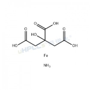 檸檬酸鐵銨標(biāo)準(zhǔn)品丨CAS號(hào)：1185-57-5 (brown)