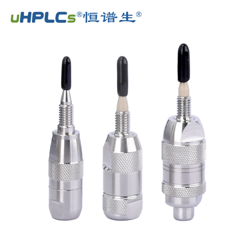 水溶性維生素檢測(cè)色譜柱預(yù)柱(保護(hù)柱)多規(guī)格 2.1#、3.0#、4.6 Featured Image