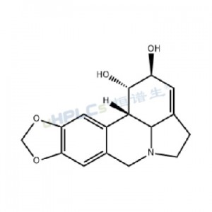 石蒜堿標準品丨CAS號：476-28-8丨現貨