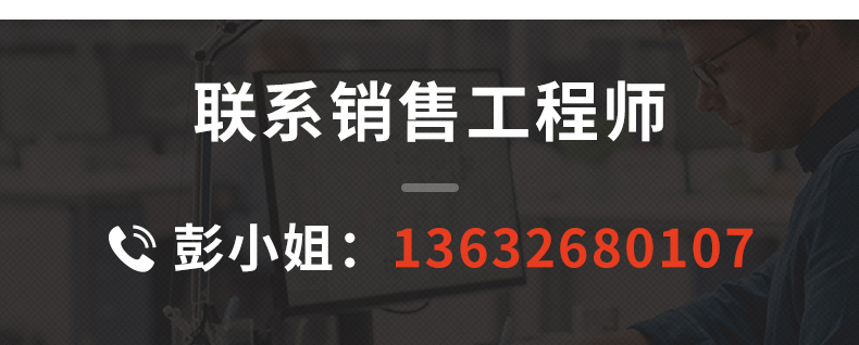 高壓柔性不銹鋼毛細管路-ok_23