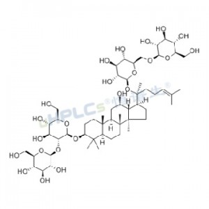 人參皂苷Rb1標(biāo)準品丨CAS 41753-43-9丨中藥對照品