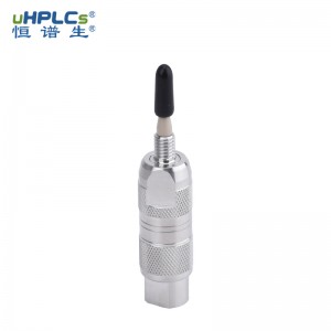 HPLC液相直連式溶劑效應消除器47μL