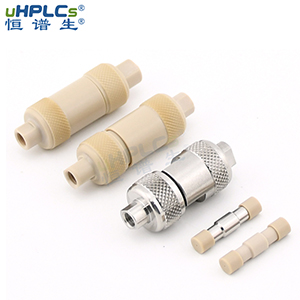 色譜保護柱-DSC_1024