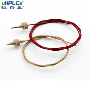 恒譜生UPLC/HPLC高壓柔性不銹鋼毛細管路,色譜保護柱peek連接配件 ID*0.13mm