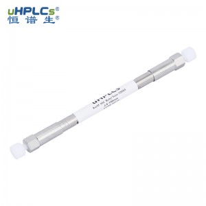 BioM系列 HIC-Buty 疏水色譜柱5μm 1000? 4.6x100mm