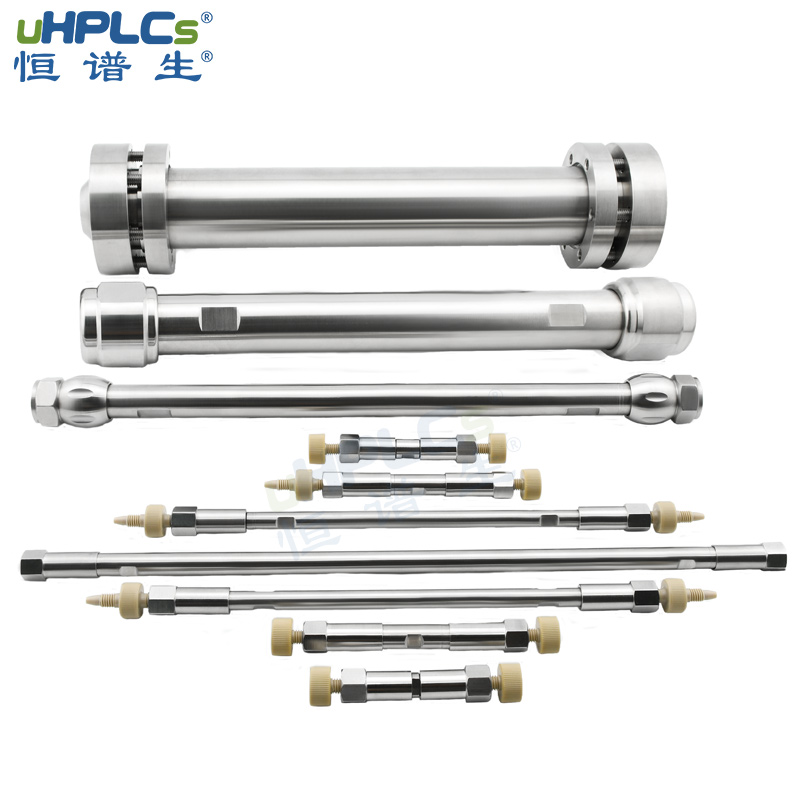 液相色譜柱：恒譜生常規反相 USHDC18 – T色譜柱！