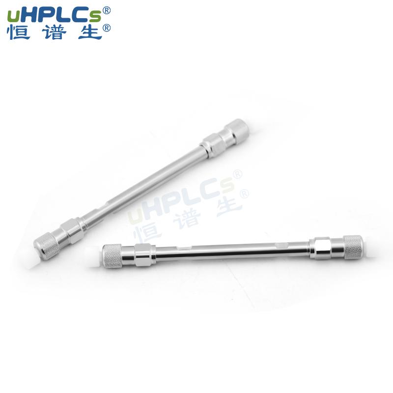 CN氰基色譜柱 液相色譜分離柱_USHD CN正相柱_3.0*100mm Featured Image