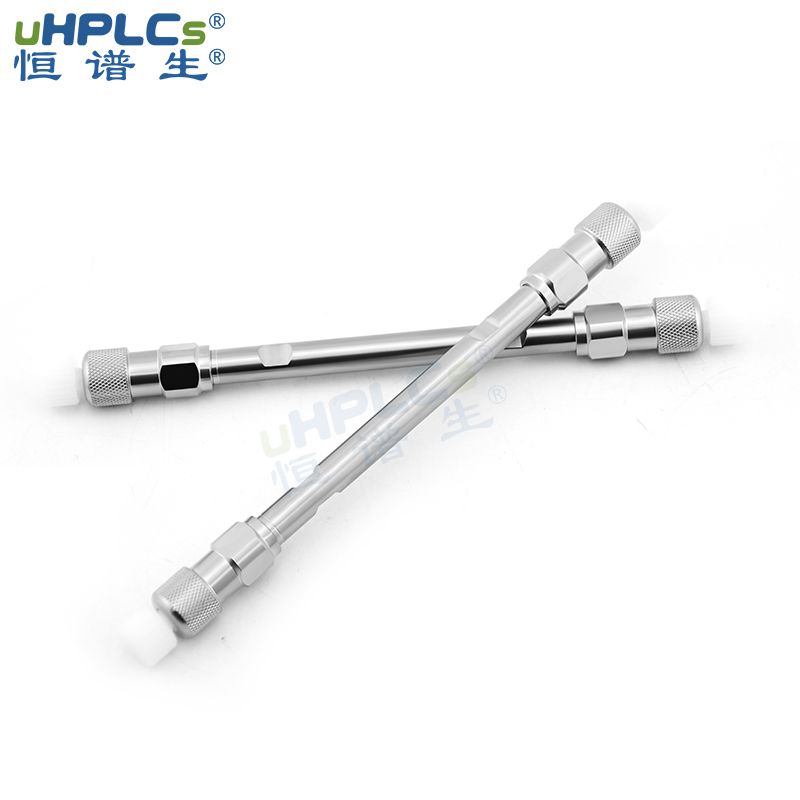 小分子多肽含量純度測定色譜柱_多肽雜質分析用色譜柱4.6*150mm Featured Image