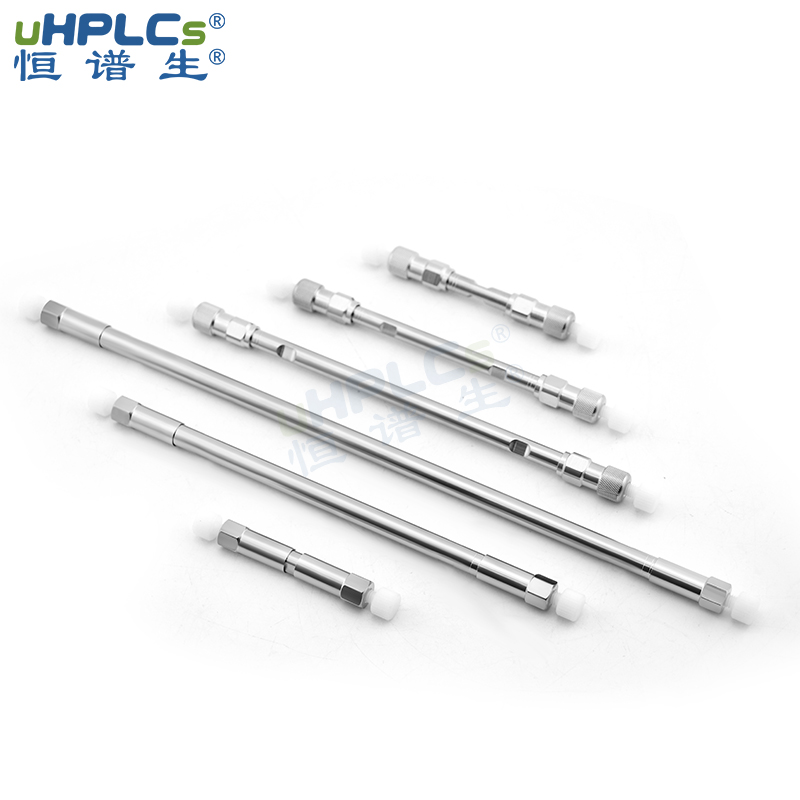 C18液相色譜柱：高效分離與廣泛適用，助力精準分析！