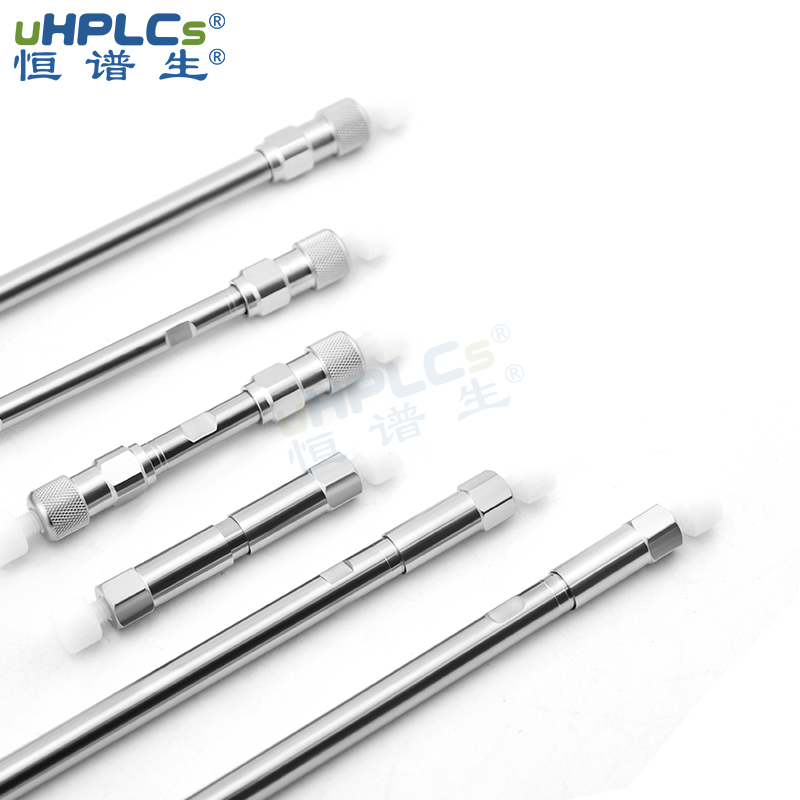 Hilic-ZIL兩性離子柱_液相分析色譜柱 4.6*150mm Featured Image