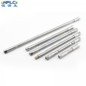 粒徑孔徑5μm,100? Hilic-ZIL兩性離子柱 化合物分析專用色譜柱