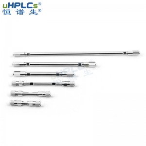 「國產替代」C18液相色譜柱2.1、3.0、4.6多種規格可選可定制