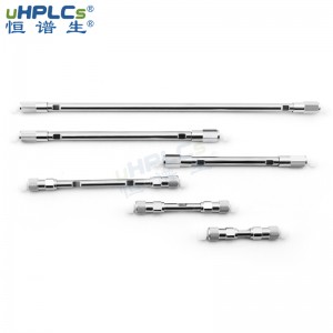 「國產替代」粒徑5μm孔徑120? C18-Pro液相色譜柱_反相色譜柱