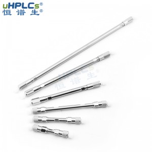 「國產替代」粒徑3.5μm C18-Pro色譜柱_色譜柱多規格尺寸