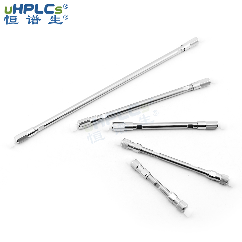 常規反相C8色譜分析柱 hplc液相色譜柱 4.6x150mm Featured Image