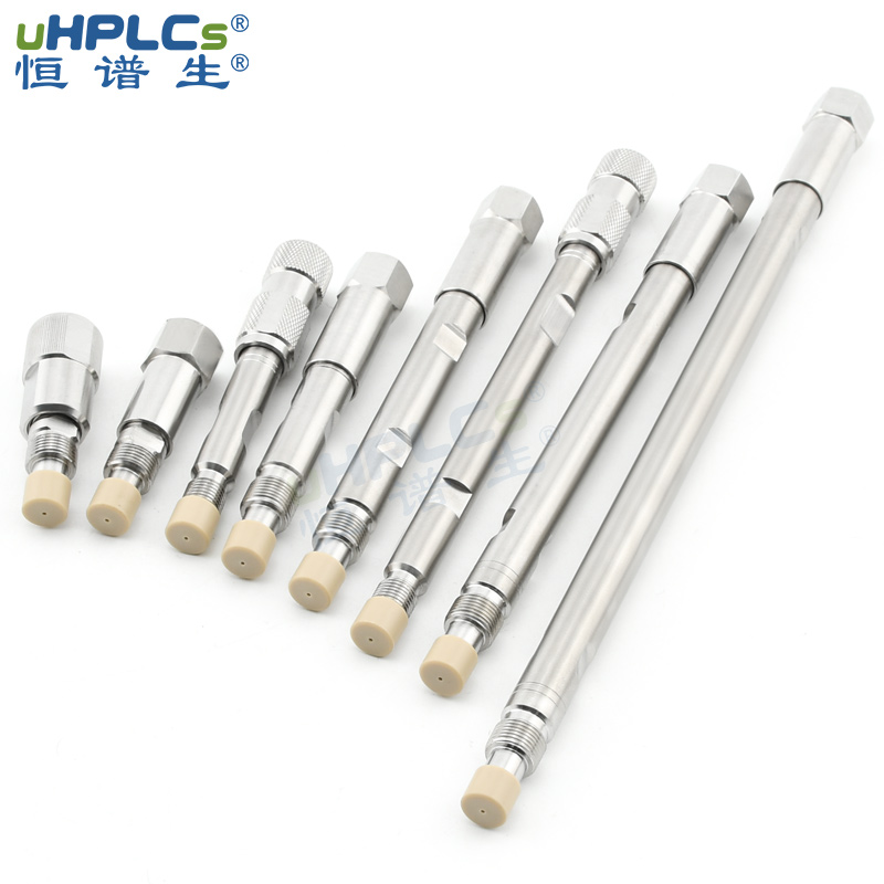 色譜柱空柱管：高效液相色譜分析的核心元件！