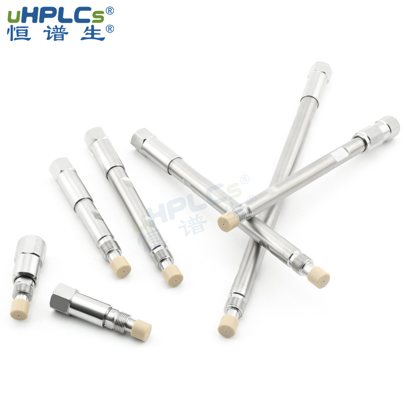 恒譜生高效液相色譜c18空柱管_4.6X300mm超高壓色譜柱管 Featured Image