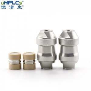 恒譜生分析保護柱不銹鋼預備柱芯液相色譜耗材,10*10mm 副本