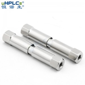 恒譜生高效液相色譜(HPLC)不銹鋼色譜柱柱管_2.1*75mm