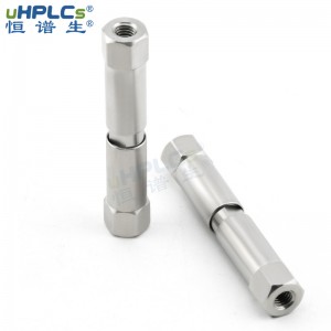 恒譜生高效液相色譜(HPLC)不銹鋼色譜柱柱管_2.1*75mm