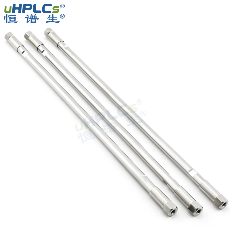 恒譜生USHD C8液相色譜分析柱 辛烷基鍵合硅膠柱 4.0x250mm Featured Image