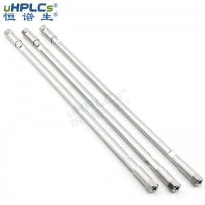 體積排阻色譜柱SEC-Bio4.6*250mm孔徑120?? 300?