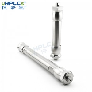恒譜生USHD HPLC/UPLC液相色譜柱_C18反相分離柱 50*150mm