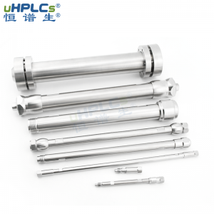 恒譜生USHD Phenyl色譜柱 苯基鍵合硅膠柱液相色譜分析柱,4.6*250mm