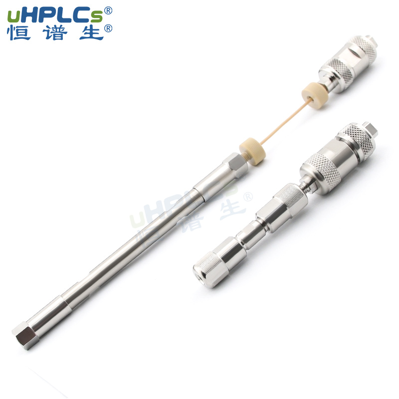恒譜生色譜空柱316L不銹鋼液相分析色譜柱空柱管,4.6*150mm Featured Image