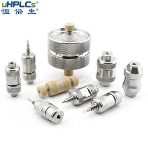 HPLC液相分析保護(hù)柱柱芯色譜耗材,4.6×10mm,用于保護(hù)ID內(nèi)徑3-8mm色譜柱