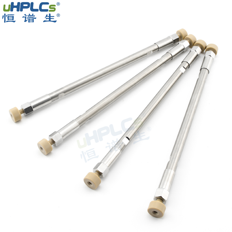 恒譜生USHD 高效HPLC液相分析硅膠色譜柱_4.6x150mm Featured Image