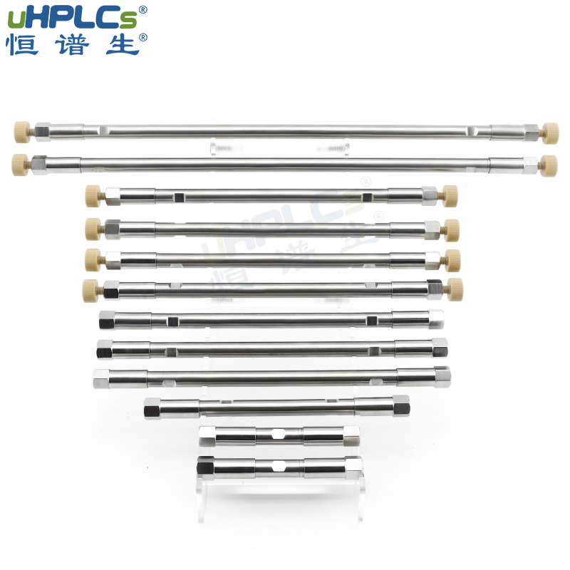 恒譜生USHD C18-AQ親水色譜柱_高效液相分析柱色譜柱_4.6x250mm Featured Image